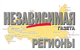 В воинской части во Владимирской области произошла детонация боеприпасов